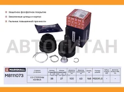 ���� ������� (��� ABS) VW Transporter (T5) 03- M8111073 ����