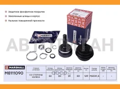 ���� ������� (��� ABS) M8111090 ����