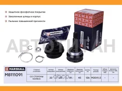 ���� ������� (��� ABS) Skoda Favorit 89-, Skoda Felicia 95-, VW Caddy II 95- [M8111091] M8111091 ����