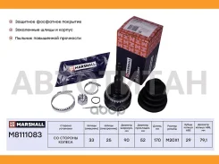 ���� ������� (� ABS) M8111083 ����