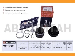 ���� ����. (� ABS) Audi A4 (B5) 94- / A6 (C5) 97- VW Passat (B5) 96- [M8111085] M8111085 ����