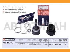���� ������� (� ABS) Hyundai Elantra 00-, Hyundai Lantra 95-, Hyundai Matrix 01- [M8111092] M8111092 ����