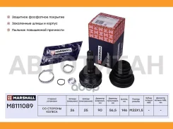 ���� ������� (��� ABS) Audi 80/90 (B3) 86-, Audi 100/200 (43, 44) 77- [M8111089] M8111089 ����