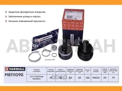 ���� ����. (� ABS) Opel Combo 94- / Corsa B, C 93- / Meriva 03- / Tigra 94- [M8111095] M8111095 ����