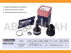 ���� ����. (� ABS) Toyota Prius (W20) 03- [M8111098] M8111098 ����