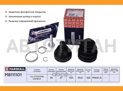 ���� ������� (��� ABS) Audi A3 (8P1, 8PA, 8V) 03-, Skoda Kodiaq 17-, Skoda Octavia (A5 1Z, A7) 04-, Skoda Superb II, III 08-, VW Passat (B6, B8) 05-...