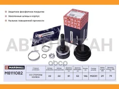 ���� ������� (� ABS) Opel Astra F 91-, Opel Kadett E 84-, Opel Tigra 94-, Opel Vectra A 88- [M8111082] M8111082 ����