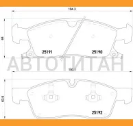 ������� ��������� �������� | ����� | Brembo P37017 P37017 ����
