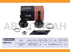 ���� ������� (� ABS) Citroen Jumper I 94-, Fiat Ducato II 94- (+�������), Peugeot Boxer I 94- [M8111111] M8111111 ����