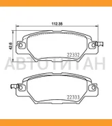 ������� ����. ���. Mazda CX-5 2.5 AWD 15- Brembo P49053 P49053 ����