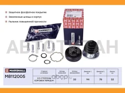 ���� ���������� [M8112005] M8112005 ����