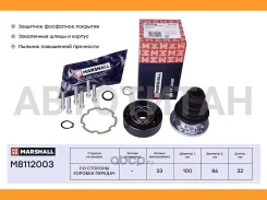 ���� ���������� [M8112003] M8112003 ����