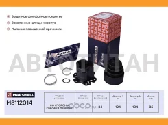 ���� ���������� M8112014 ����