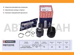 ���� ���������� Daewoo Matiz (M100, M150) 98- [M8112015] M8112015 ����