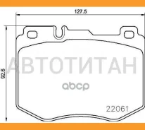 ������� ��������� �������� ������, MB: C-Class 13-, C-Class T-Model 14-, C-Class 15-, GLA-Class 13-, GLC 15- Brembo P50120 P50120 ����