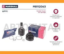 ���� ���������� M8112063 ����