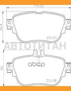 ������� ��������� �������� | ��� | Mercedes-BENZ (BBDC) E-Class (W213) 01/16- / Mercedes-BENZ CLS (C257) 12/17- / Mercedes-BENZ E-Class (W213) 01/16...