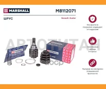 ���� ���������� M8112071 ����