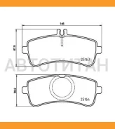 ������� ��������� (�������) Mercedes-Benz C-Class 13-21 / S-Class 13-20, �������� P50132 ����