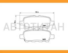 ������� ����. ���. Nissan Murano 06- Nissan Juke Brembo P56068 P56068 ����