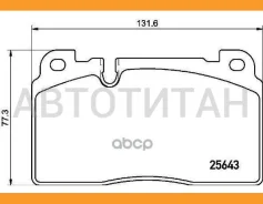 ������� ����. ���. AUDI Q5 (8R) 2.0-3.0 06.12- Brembo P85133 P85133 ����