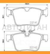 ������� ����. ���. Jaguar XE/XF, Landrover Discovery/Range Rover Evoque, Volvo XC90 II 2.0-3.0 14- Brembo P86029 P86029 ����