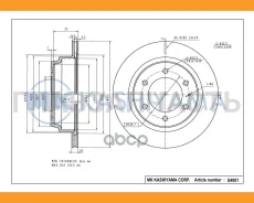 ���� ���������, ������ 09.7377.10 (313x18) 6 ��� [G4001] G4001 ����