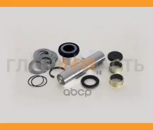 ������� 52/53x235Omn MAN EL/EM/F2000/F90/G90/L2000/TGA/�NG/SL/SM �/� Chemipro 230038 230038 ����