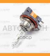 ����� H15 12V (15/55W) DayNight H15 12V (15/55W) PGJ23t-1 Carberry 31CA14 31CA14 ����