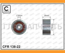 ����� ���������� ����� Caffaro 13822 13822 ����