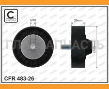 ����� ���������� ����� BMW; 48326 ����
