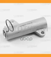 ���������� ����� ��� Toyota Land Cruiser Prado/Land Cruiser/4Runner/Hiace/Hilux 90- 55CA133 ����