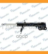 ����������� | ����� ��� | Mitsubishi Pajero IV [07-] [MSS020112] MSS020112 ����