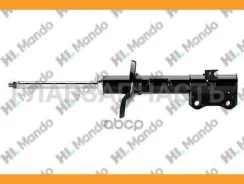 ����������� | ����� ��� | Suzuki Grand Vitara II [05-] [MSS020285] MSS020285 ����