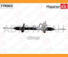 ����� ������� Chery Tiggo 2006-, Lifan X60 2011-, Vortex Tingo 2010- [77R003] 77R003 ����