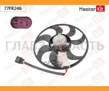 ���������� ���������� ��������� Volkswagen 77FR246 ����