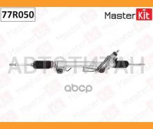 ����� ������� Toyota LAND Cruiser Prado 120 2003-2010, Toyota FJ Cruiser 2006-2010, Toyota 4RUN [77R050] 77R050 ����