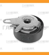����� ���������� ����� ��� VW Crafter 06-/LT 96-/Transporter 95-/ Volvo 850 95-/S70 97-/S80 99- 55CA392 ����
