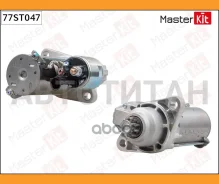 ������� AUDI/VW 1.6 03-10 (1.1kw) Masterkit 77ST047 ����