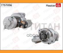 ������� KIA Sorento 2.5CRDi 06- (2.2kw) [77ST056] 77ST056 ����