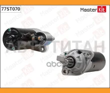 ������� 12V 2.2 kW VW Multivan 2.5D 03- / Transporter 2.5 90-03 / 2.5D 03- [77ST070] 77ST070 ����