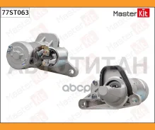 ������� Nissan Qashqai, X-Trail 2.0 (1KW) [77ST063] 77ST063 ����