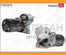 ������� Toyota Corolla 02-07 (1KW) [77ST075] 77ST075 ����