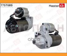 ������� Mercedes W210 / W220 / W221 1.7KW (1.7KW) 77ST089 ����
