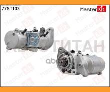������� Toyota LC Prado 120 4.0 [77ST103] 77ST103 ����
