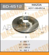 ���� ����. ���. ����. [297x26] 5 ���. Mazda 6/ CX-5 11- [BD4512] BD4512 ����