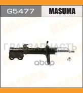 ����������� �������� GAS L Toyota Corolla sedan/ Corolla wagon/ Corolla Axio/ Corolla Fielder 04.07- [G5477] G5477 ����