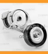 ���������� ��������. ����� � ������� Skoda Octavia 96-/ VW Bora/Golf 99- 55CA98 ����