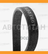 ������ ������������ Universal Carberry 7DPK1884 7DPK1884 ����