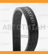 ������ ������������ Universal Carberry 7DPK2074 7DPK2074 ����